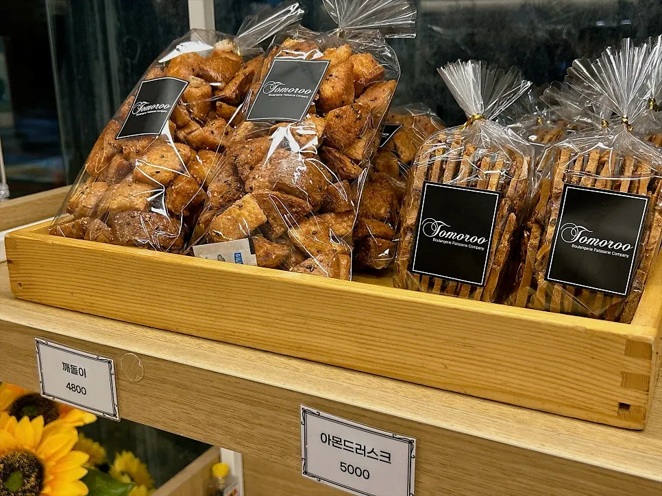 White roll castella at Tomoru Bakery