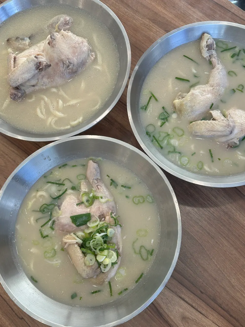 아이들과 주문한 곱빼기 칼국수 관련 사진