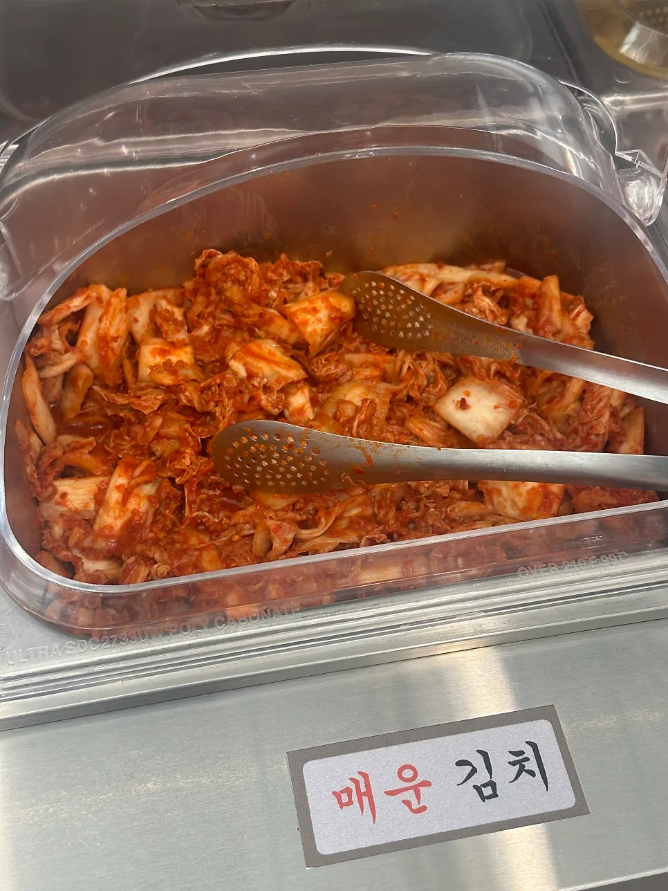 숙성 자가제면 닭칼국수 관련 사진