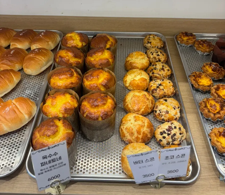Selection of breads at Tomoru Bakery