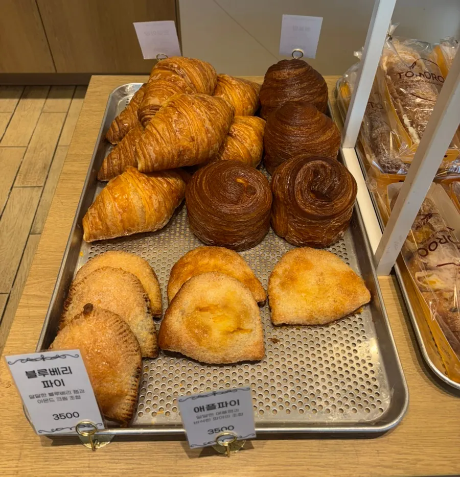 Selection of breads at Tomoru Bakery