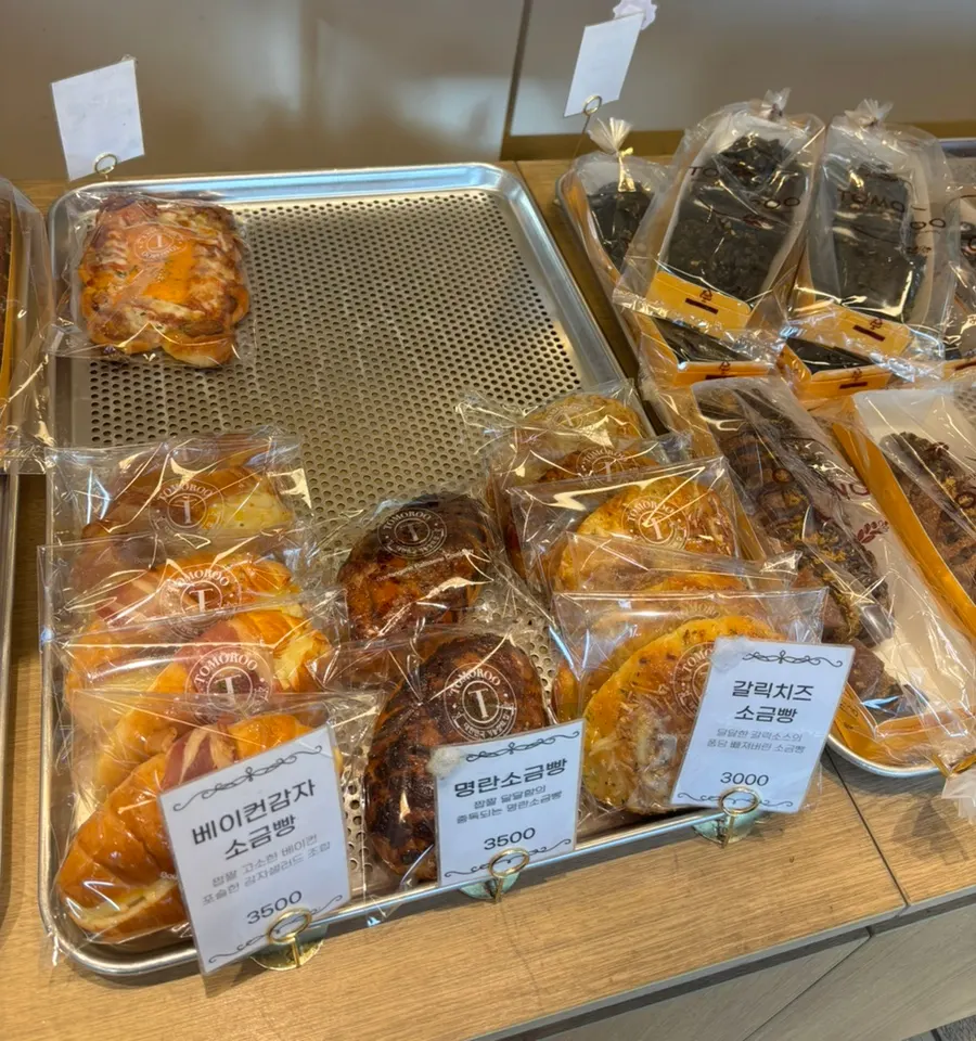 Selection of breads at Tomoru Bakery