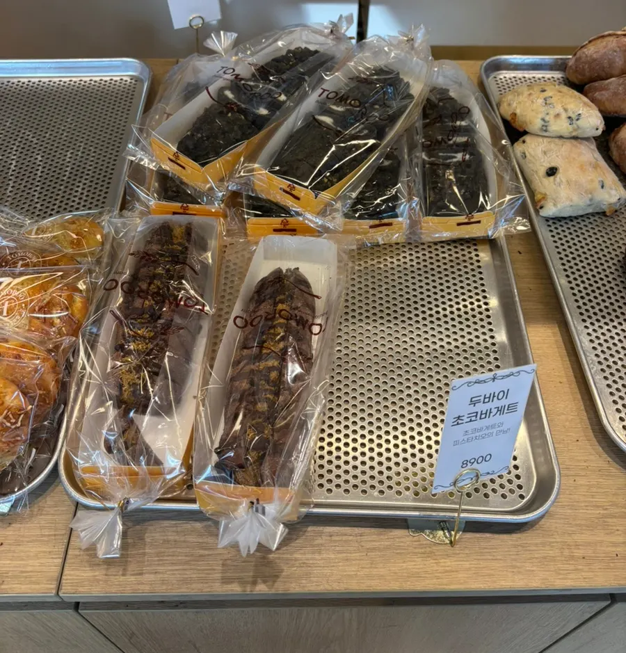 Selection of breads at Tomoru Bakery