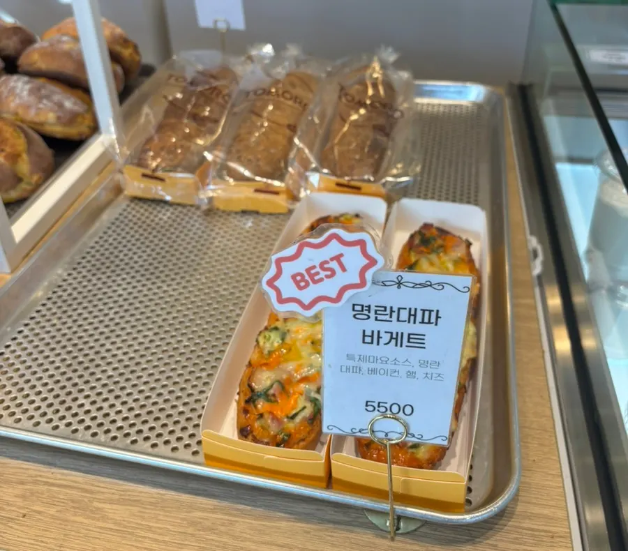 Fruit cake at Tomoru Bakery