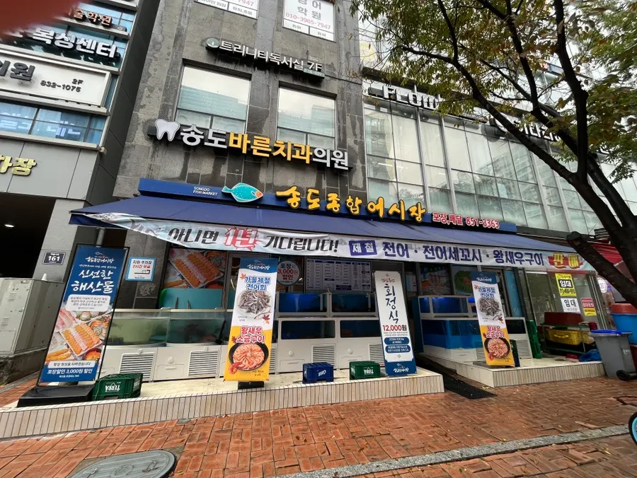 View of the underground parking lot at Songdo Jonghap Eosijang