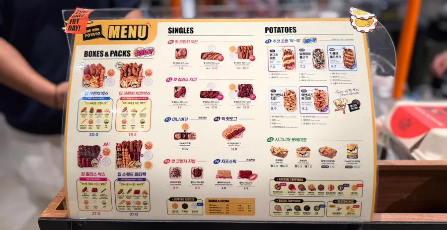 Angry Potato menu information