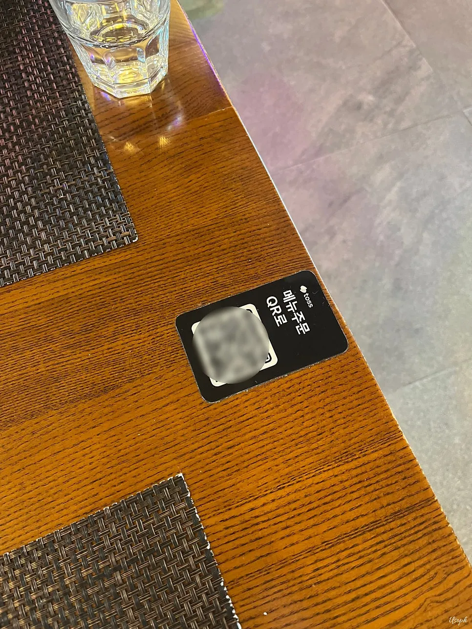 Table QR ordering guide