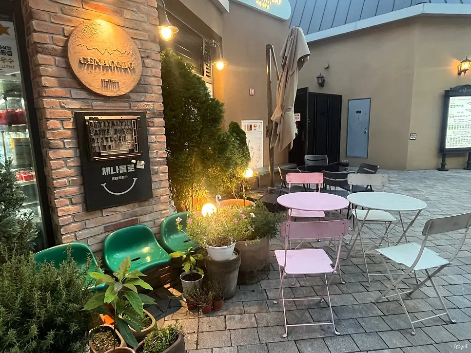 Restaurant exterior with lights on