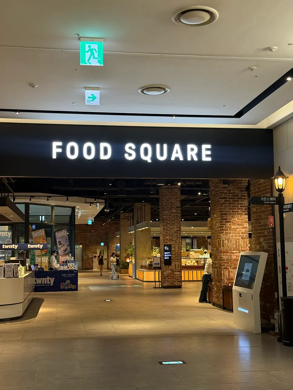 Angry Potato location in the B1 food court