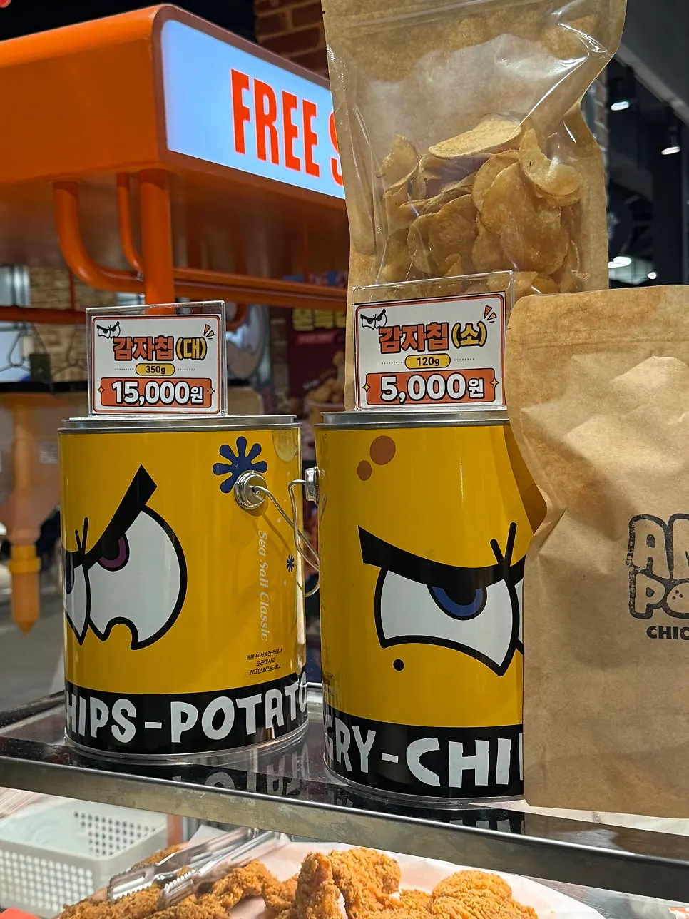Hip, exotic atmosphere of the Angry Potato store