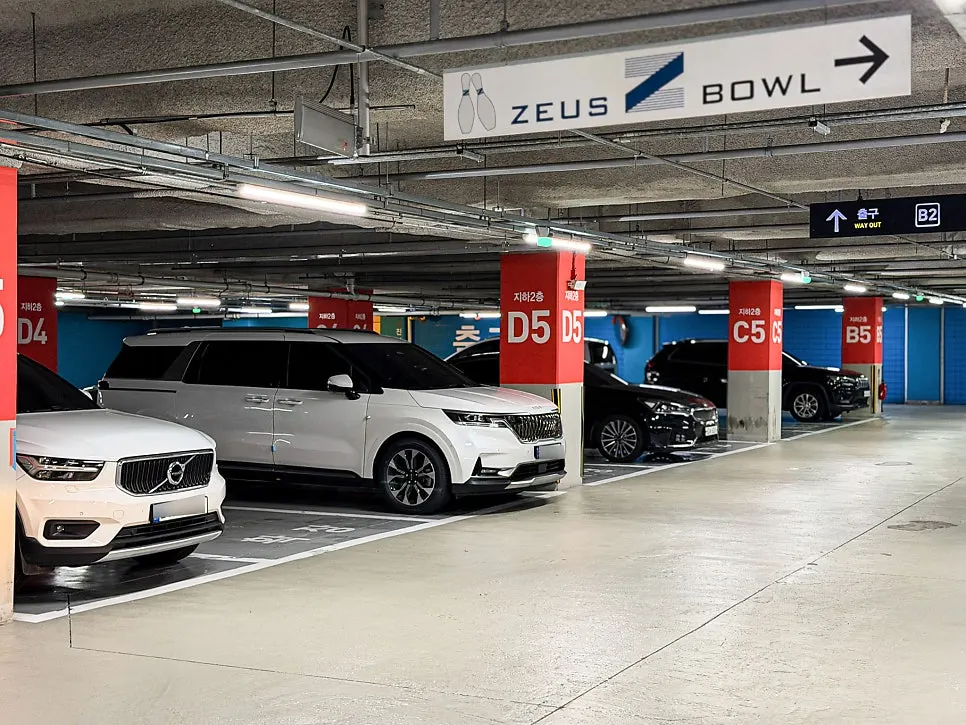Songdo Triple Street parking information