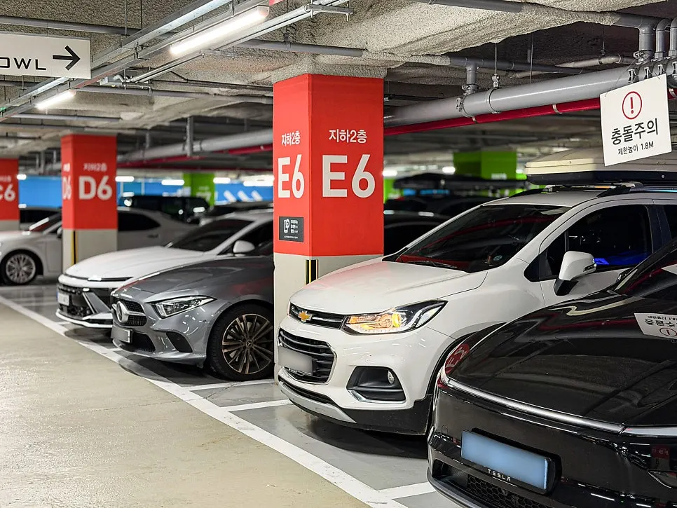 Photo about free parking for restaurant customers