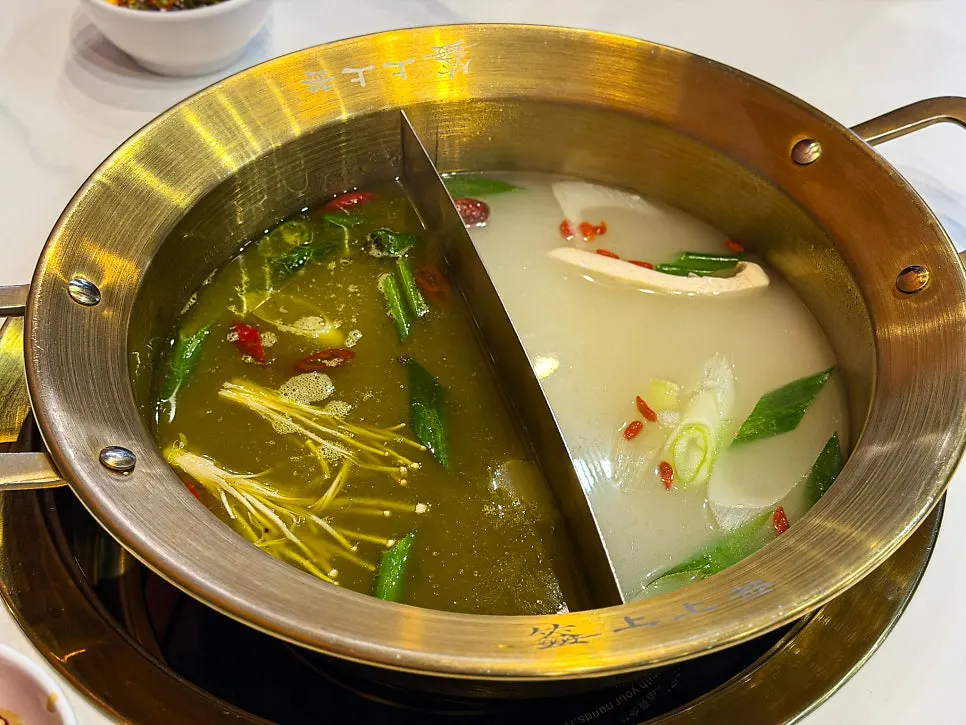 Photo in the context of choosing a half-and-half broth