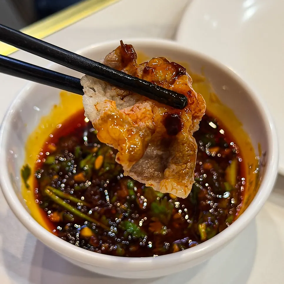 Sesame sauce and Cheongyang chili pepper combination