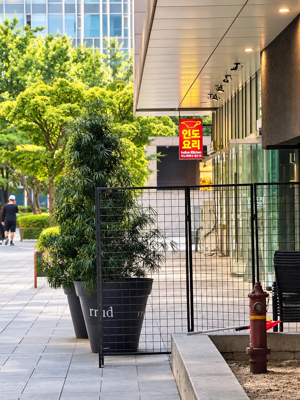 Directions around Manokamana Songdo Branch