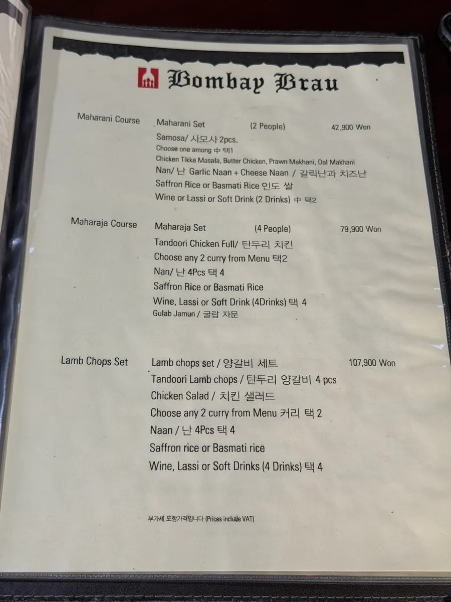 Menu showing lunch sets and sets for different group sizes