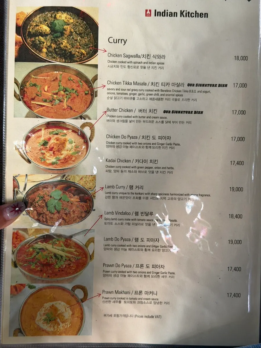 Menu showing signature curry dishes