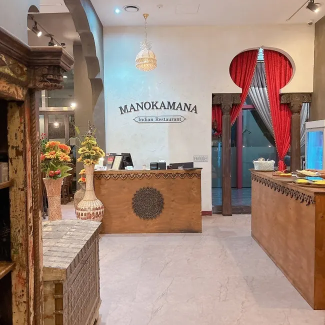 Exotic Indian-style restaurant interior