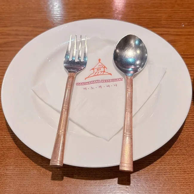Basic tableware setting