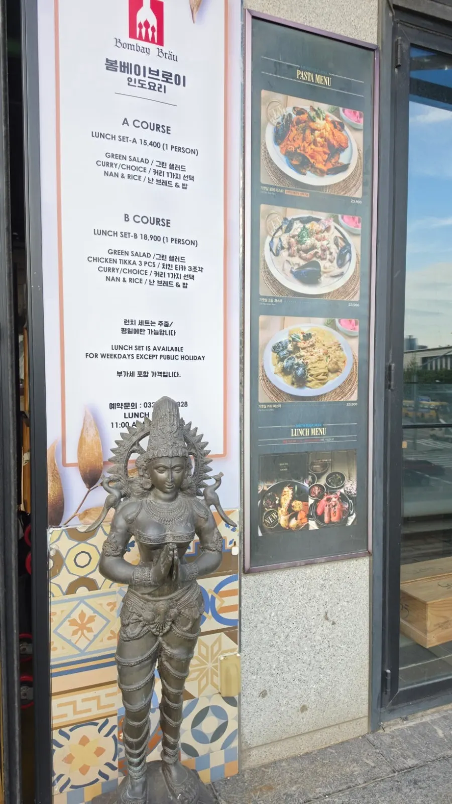 Parking information for Bombay Broy Songdo