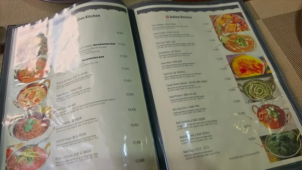 Bombay Broy tandoori menu