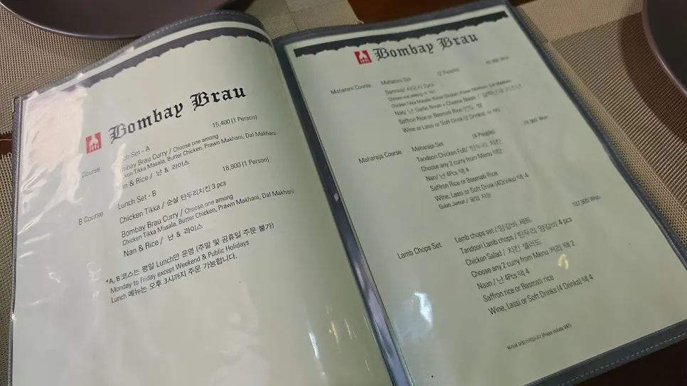 Bombay Broy kids’ set menu