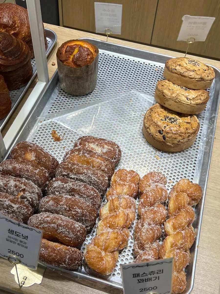 Baked pastries and bread on display
