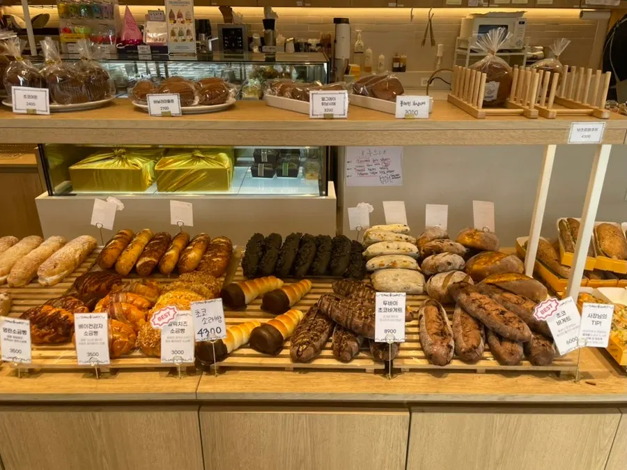 Display of mocha bread and sweet pumpkin bread