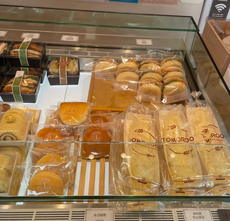 Bread counter with myeongran baguette laid out