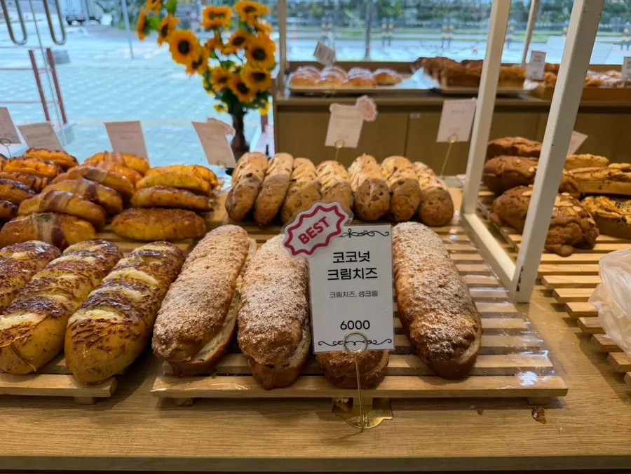 Corner display of breads made with rice flour