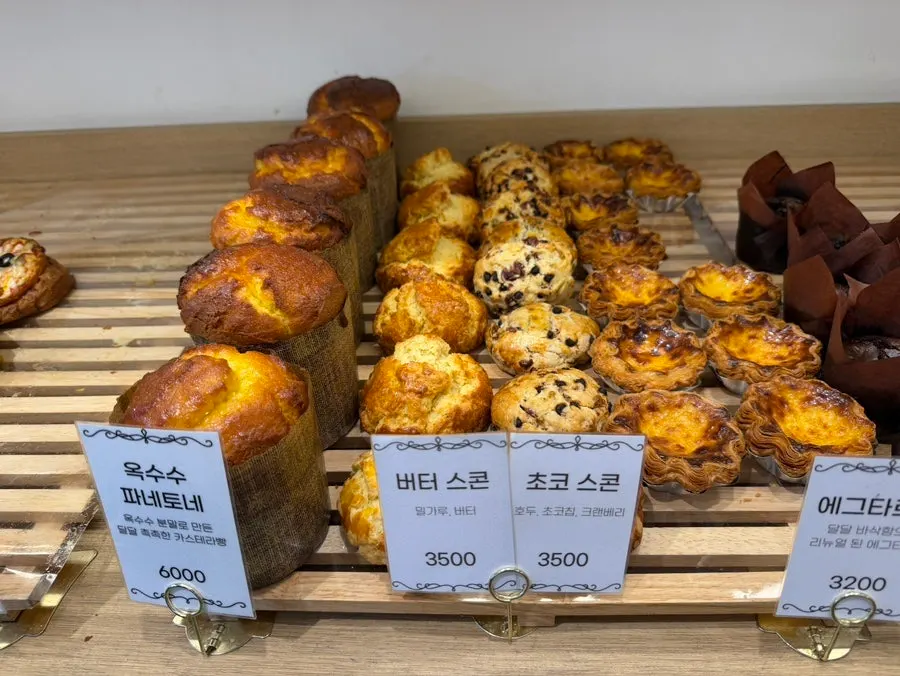 Corn panettone picked as a baby's snack