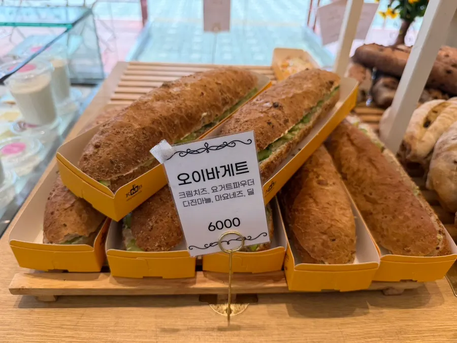 Assortment of Tomoru Bakery breads brought home