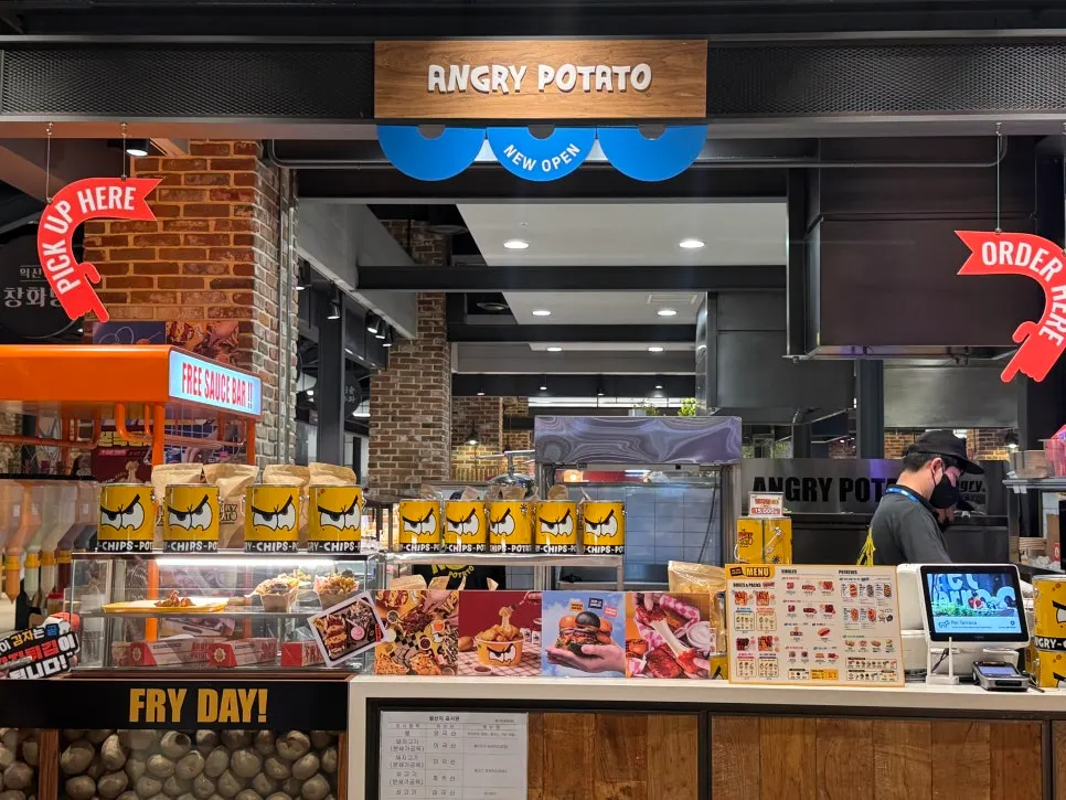 Angry Potato Hyundai Premium Outlet Songdo Branch information