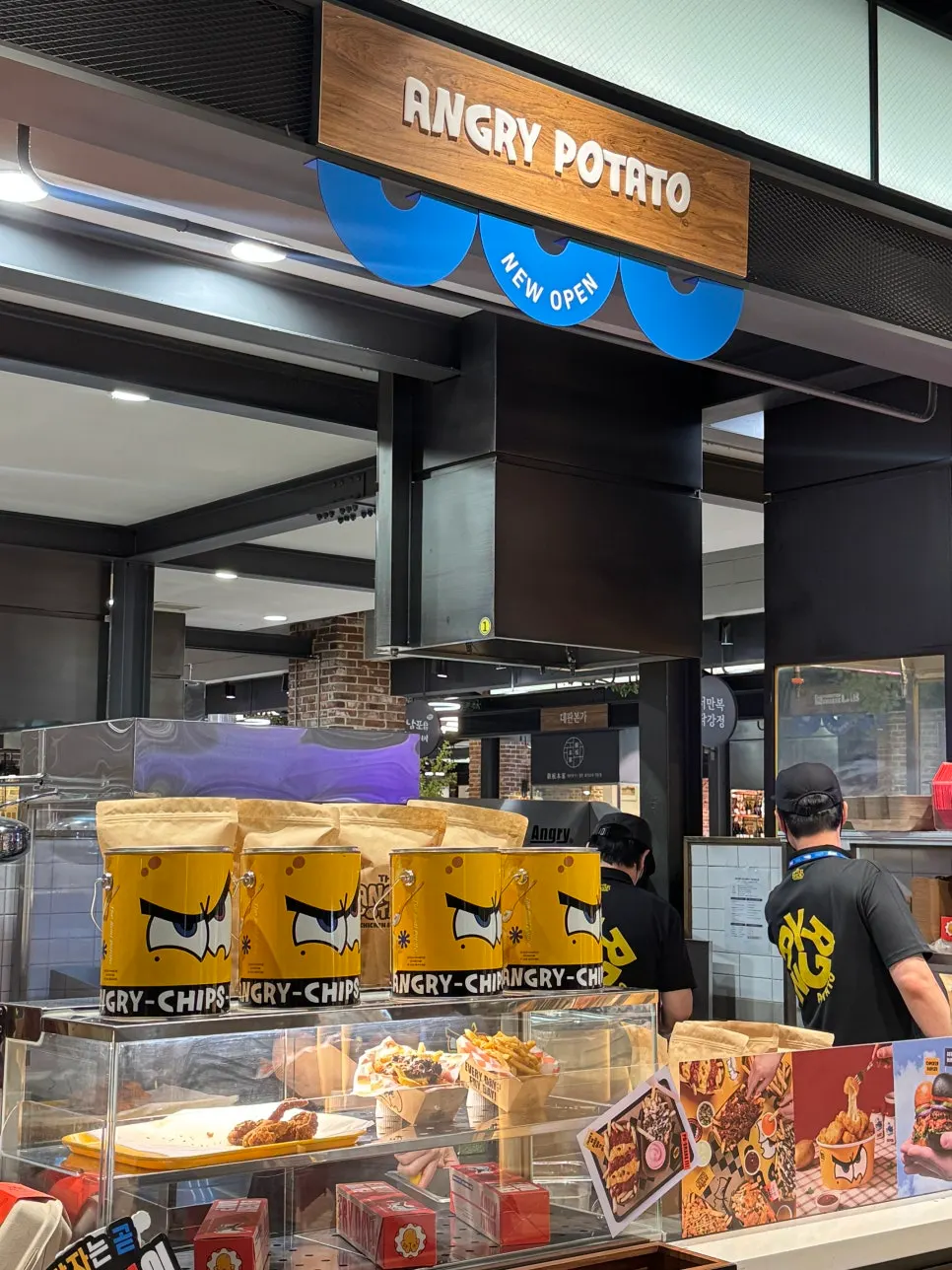 Shop in the basement food court at Songhyeon-a