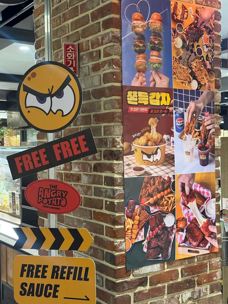 Newly opened food-court shop