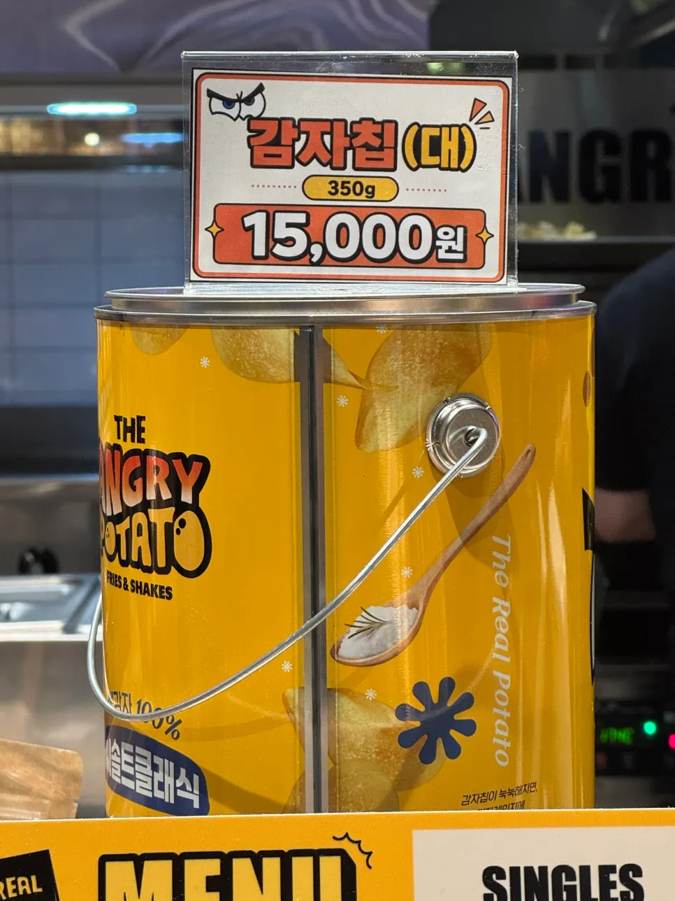 Fresh-potato chips and set menus