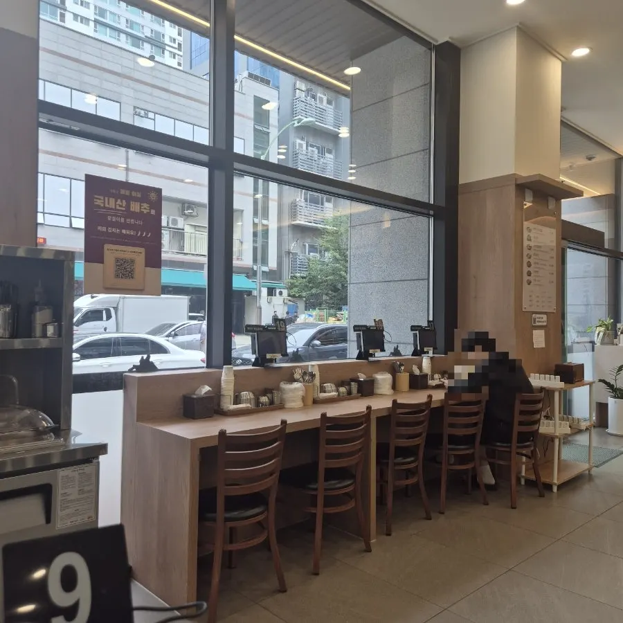 Clean, cozy seating inside the restaurant