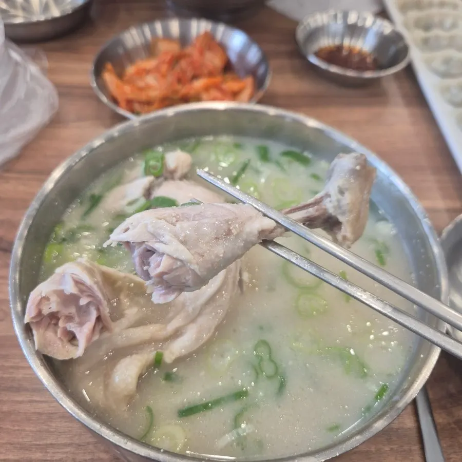 Dak gomtang served with rice mixed in