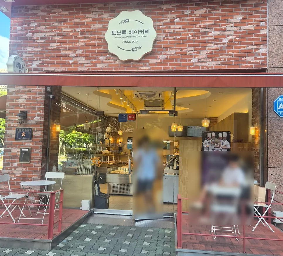Spacious interior of Tomoru Bakery