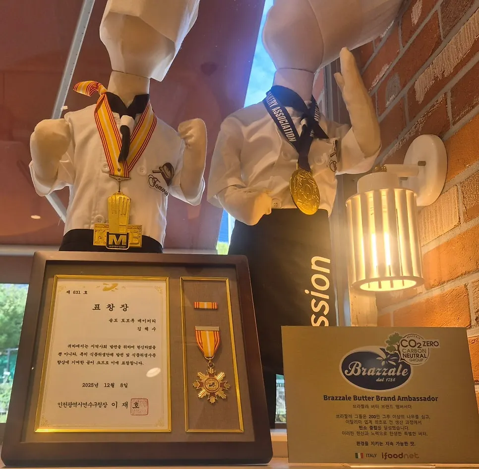 Owner's commendations and certificates on display