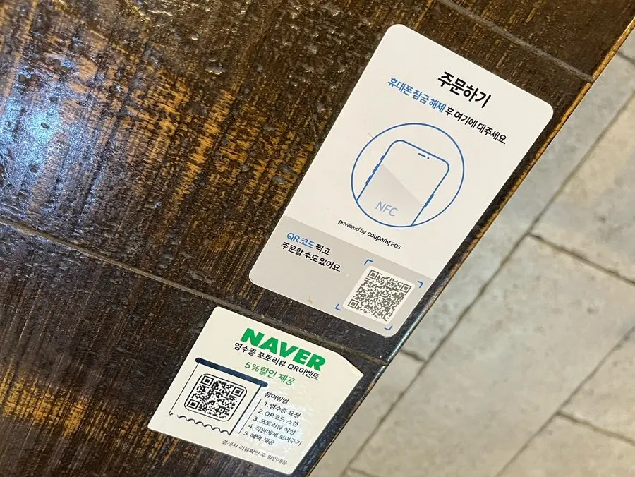 QR code ordering sign attached to the table