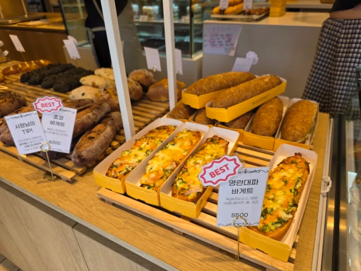 Awards and bread display inside the shop