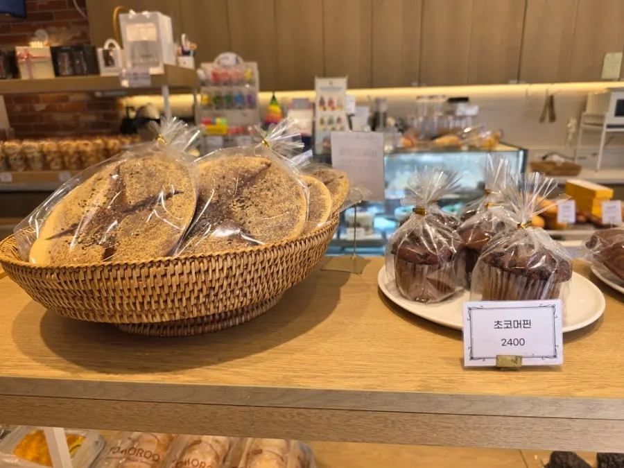 Chocolate baguettes and bread display
