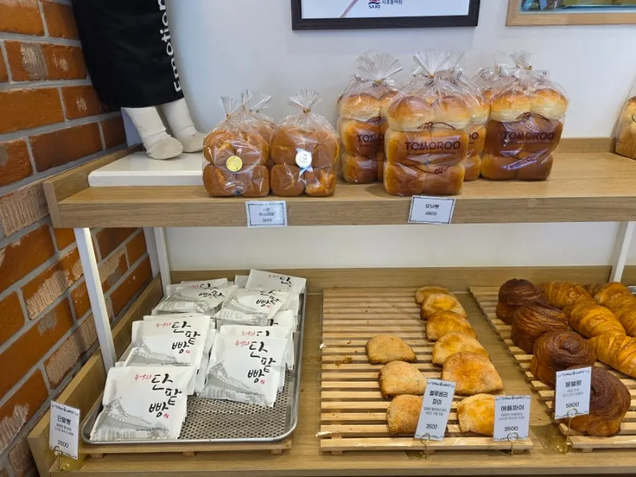 Types of bakery bread