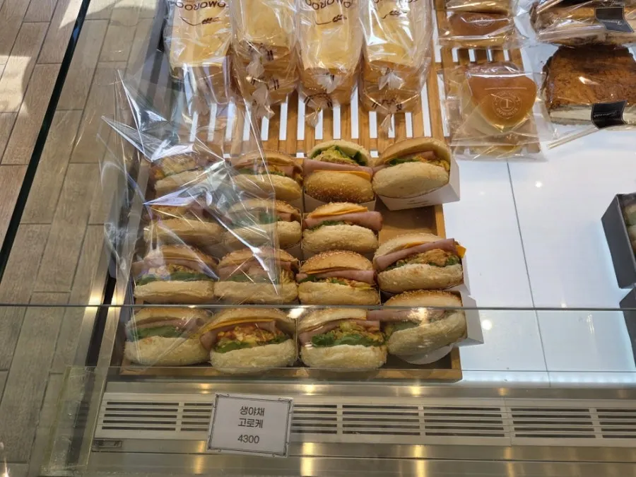 Cake display in the shop