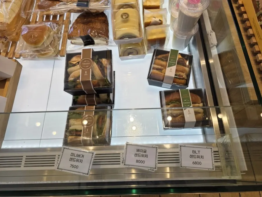 A cake I want to buy next time