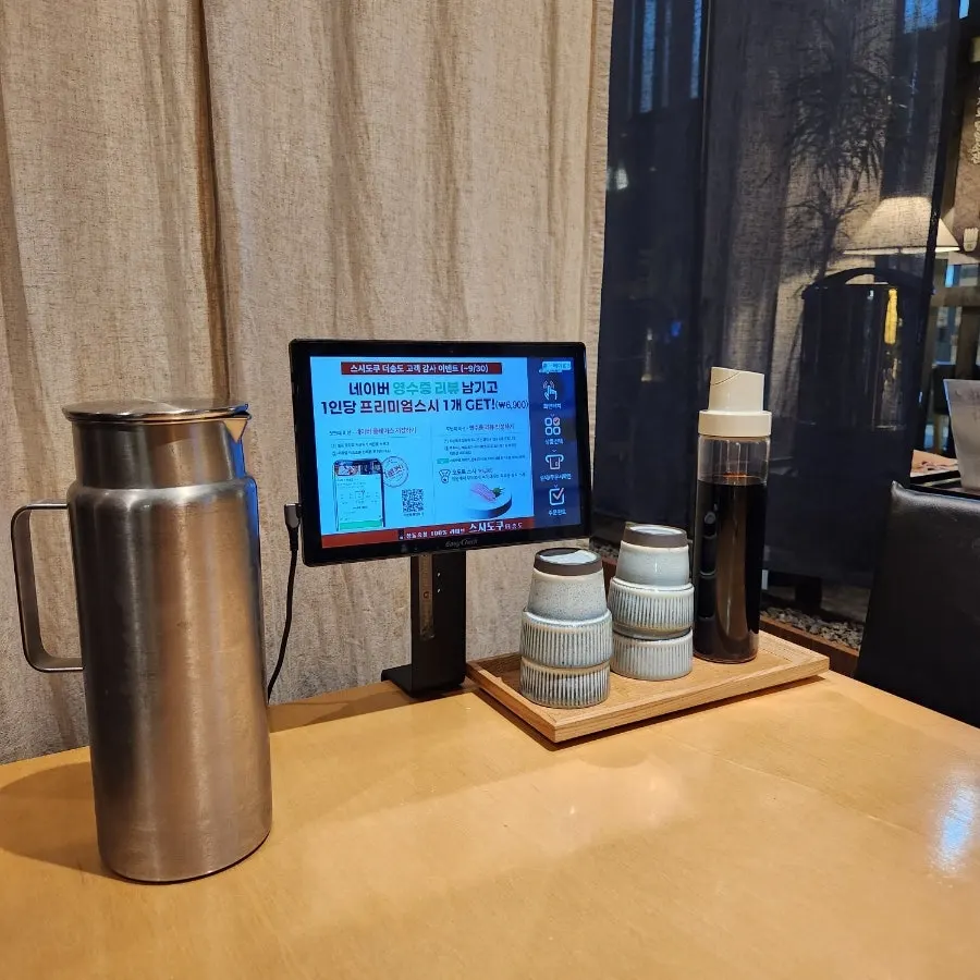 Signature menu information at Sushi Doku The Songdo