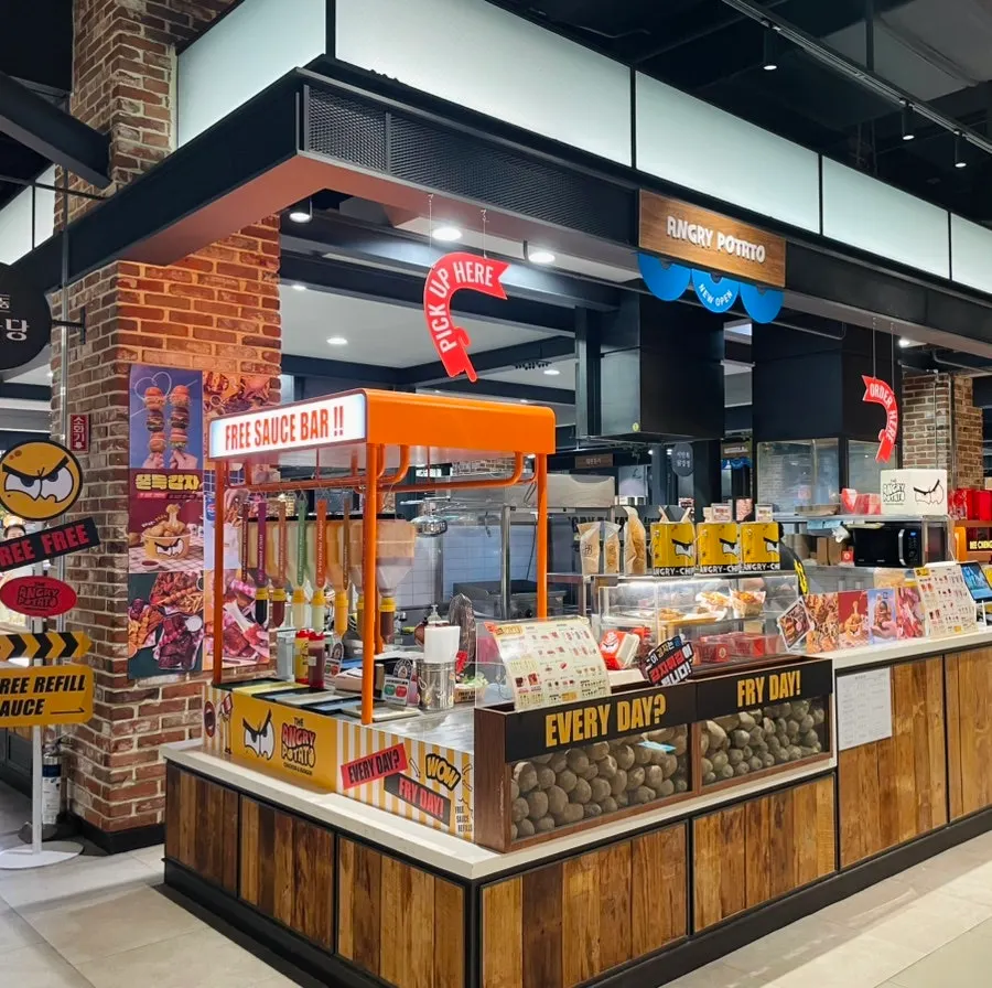Store information image for Angry Potato Songdo Branch