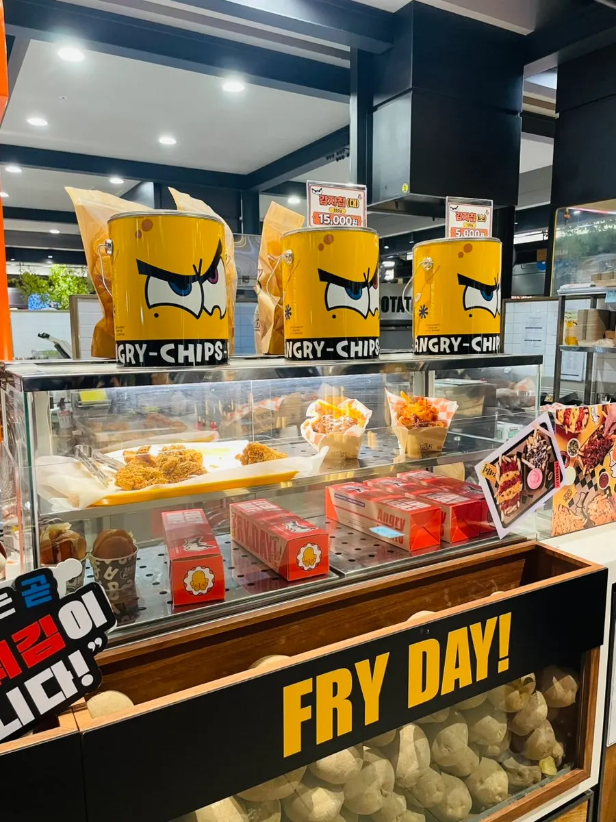 Interior view of the Angry Potato store