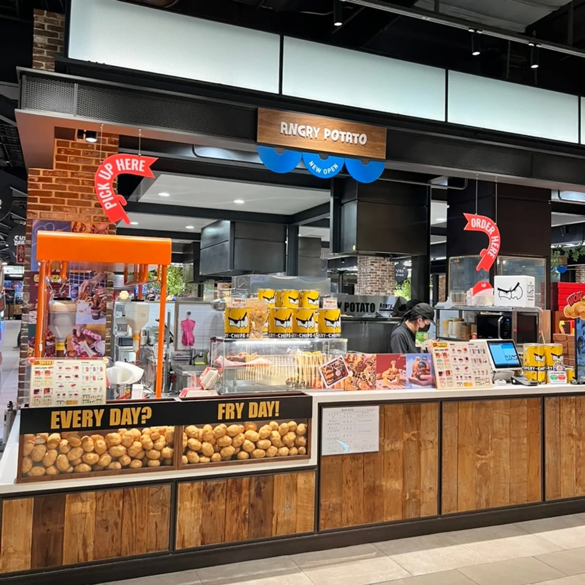 Angry Potato storefront at the Songdo Hyundai outlet